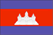 Cambodia Flag