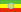 Ethiopia flag