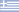 Greece flag