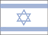 Israel Flag