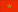 Morocco flag