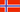 Norway flag