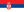 Serbia flag