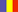 Romania flag