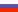 Russia flag